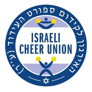 הארגון לקידום העידוד 