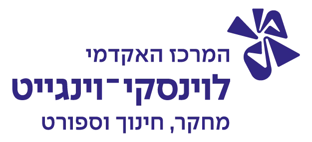 שרותי בריאות כללית