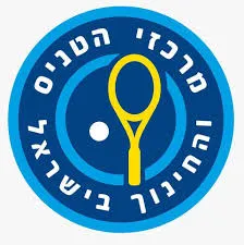 מרכזי הטניס והחינוך בישראל